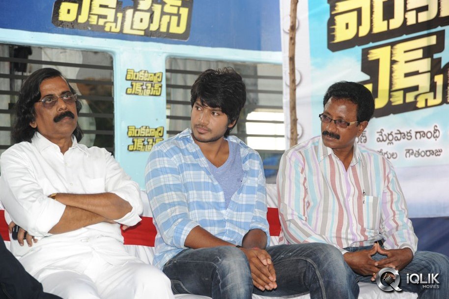 Venkatadri-Express-Movie-Press-Meet
